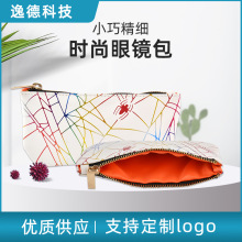 �S�����l�ߙn�r�����R���¿��̫����R��������R��PU���R��