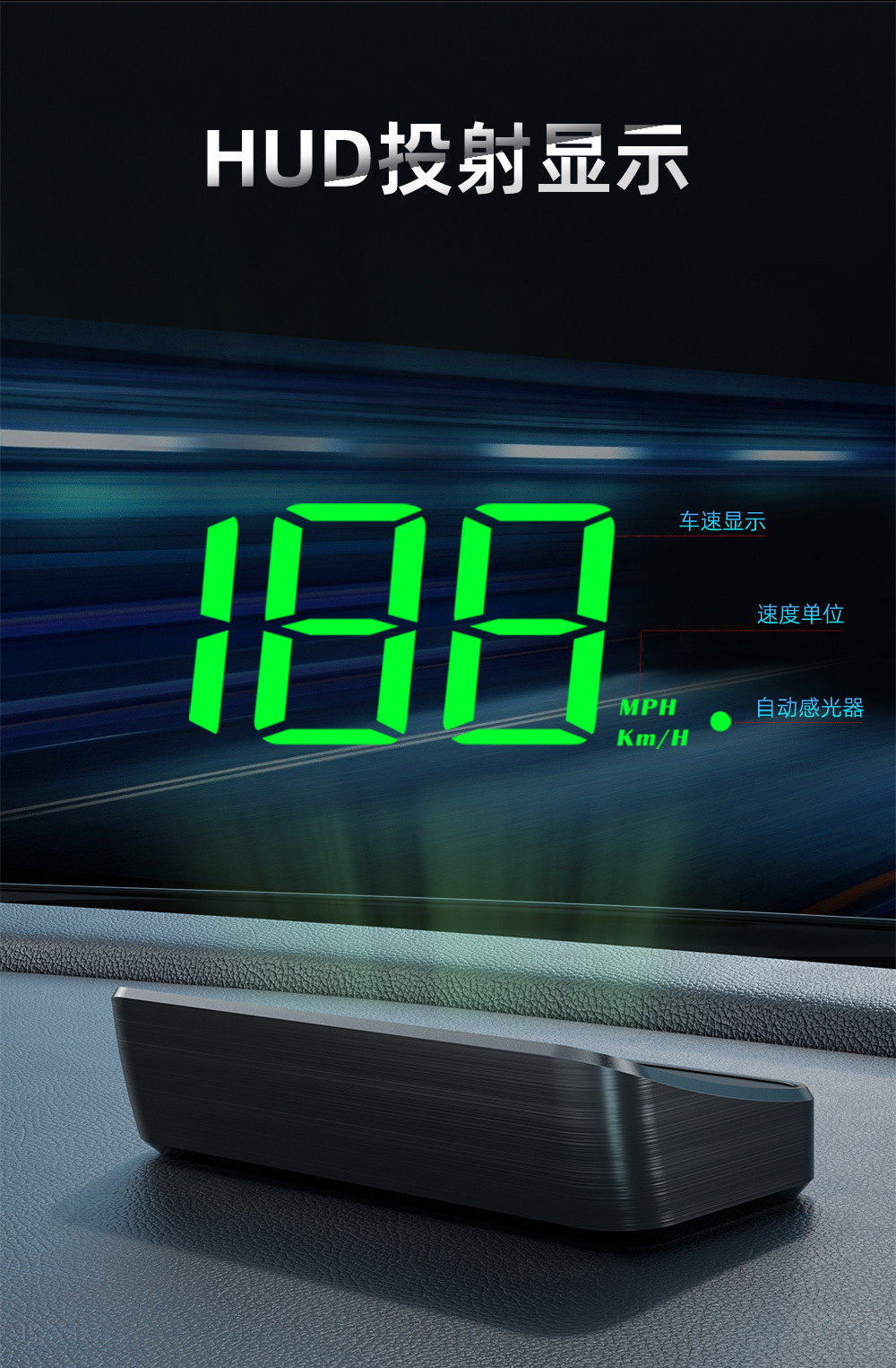 M2 New Universal Hud Head-Up Display Car Gps Speedometer Km/Mph High-Definition Display Display Manufacturer