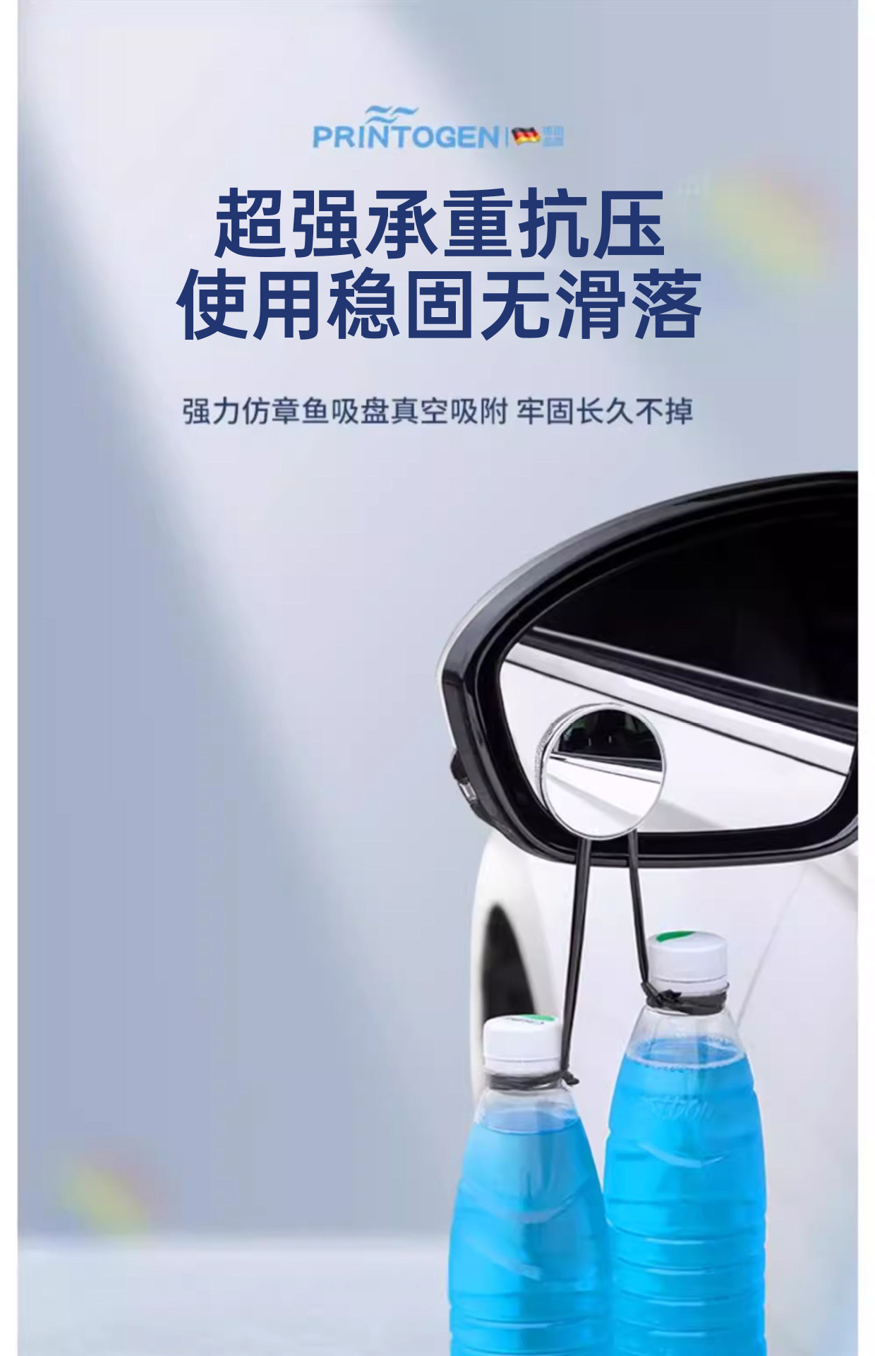Car Reversing Small Round Mirror, Rearview Mirror Auxiliary Mirror, High-Definition Reflective Blind Spot Mirror, 360-Degree Blind Spot Device, Suction Cup Type