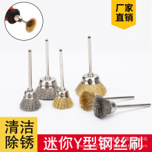 ����Y��䓽zˢ�ĥ��ĥ�������������PU��ˢ���P䓽zˢ�~�zˢ