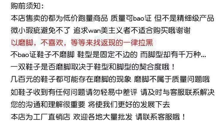 微信图片_20210719010237