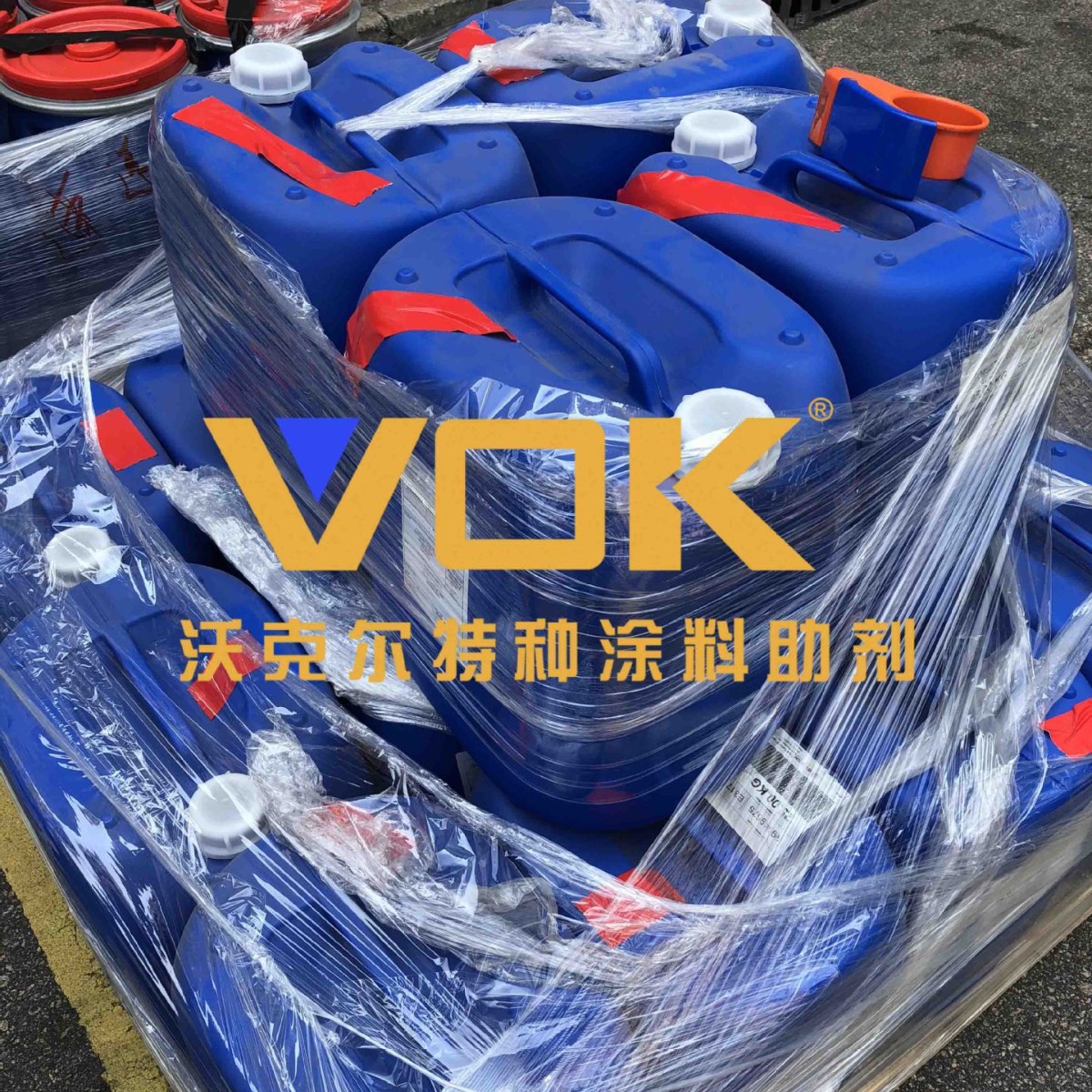 沃克尔VOK-P-67、VOK-PL-200流平剂替代埃斯特伦P-67、PL-200