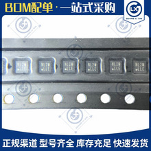ԭװ��ƷMC3416-P VLGA-12 ������ٶȼ���̬������оƬ