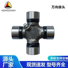 fʮS5-153X܇1310 Uͽ^׼ͨÂSS