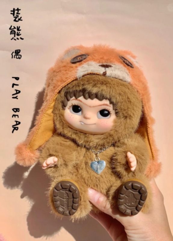 WAKUKU 毛毛潮趣派对系列哇库库手办摆件盲盒毛绒娃娃女 生礼物|undefined