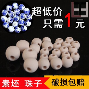 ��ˇ�������� �����Ʒ����ֹ�����DIY �؟������ �u�z��������