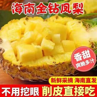 �P�泬����@�Fժ����P�����r��֭�o��ˮ����Ȼ���첤�}������]