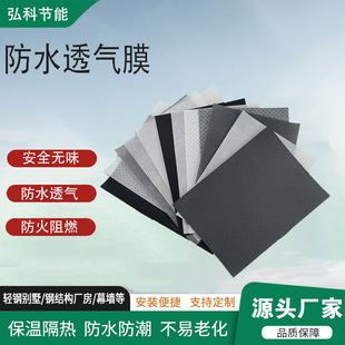 ͸��Ĥ䓽Y���p䓄e����������������������Ĥ�p䓌��÷�ˮ����