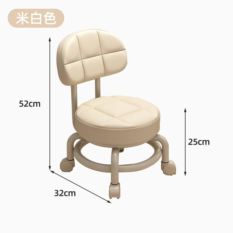 万向轮矮凳小凳子带靠背滑轮矮凳家用客厅带娃神器可移动软包圆凳|undefined