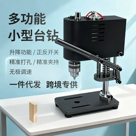 木工机械;电动工具配件;电动砂光机