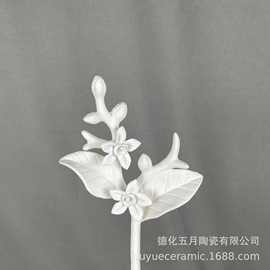 定制香薰花朵香薰陶瓷花摆件陶瓷扩香花无火香薰吸香花朵家居香薰