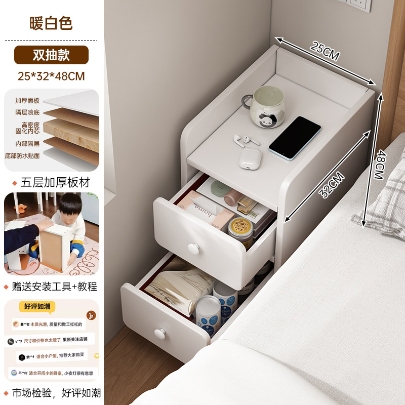 [울트라 네로우 모델] 25cm 더블 펌프 웜 화이트