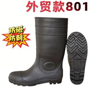 ���Q��Ь��ˮЬ��ѥ����ʿ��~��Ь�и�Ͳ�s����ˮ�ﶬ���zЬʳƷ