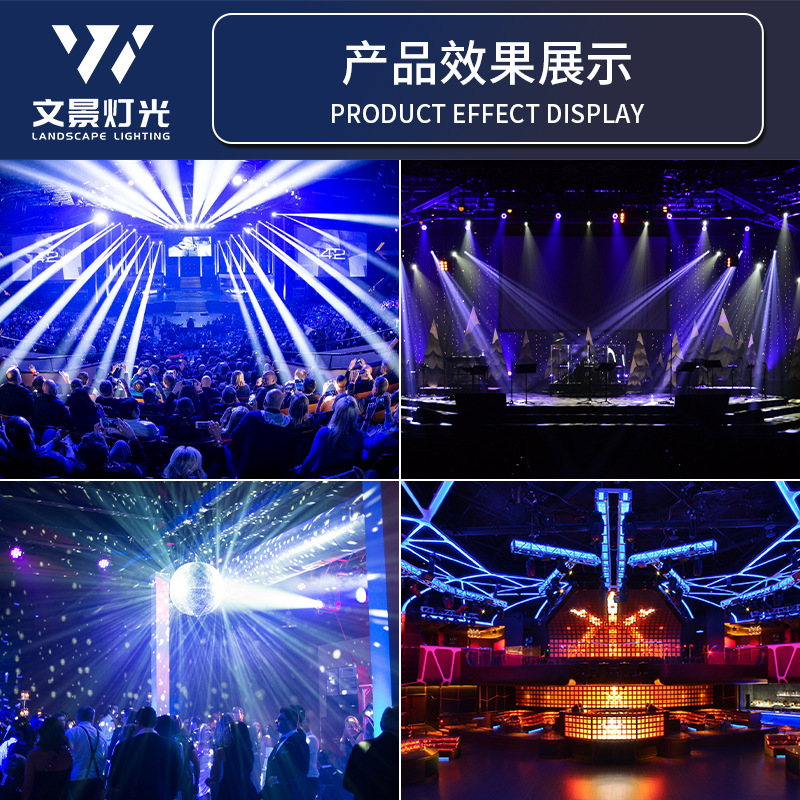 Consola DMX512 consola 192 consola de iluminación controlador de consola par haz de luz Barra de luz principal móvil luz de la etapa