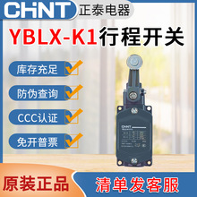 ��̩�г��_�PYBLX-K1/111�C��΢���_�P211/311/411/511��λ�_�P