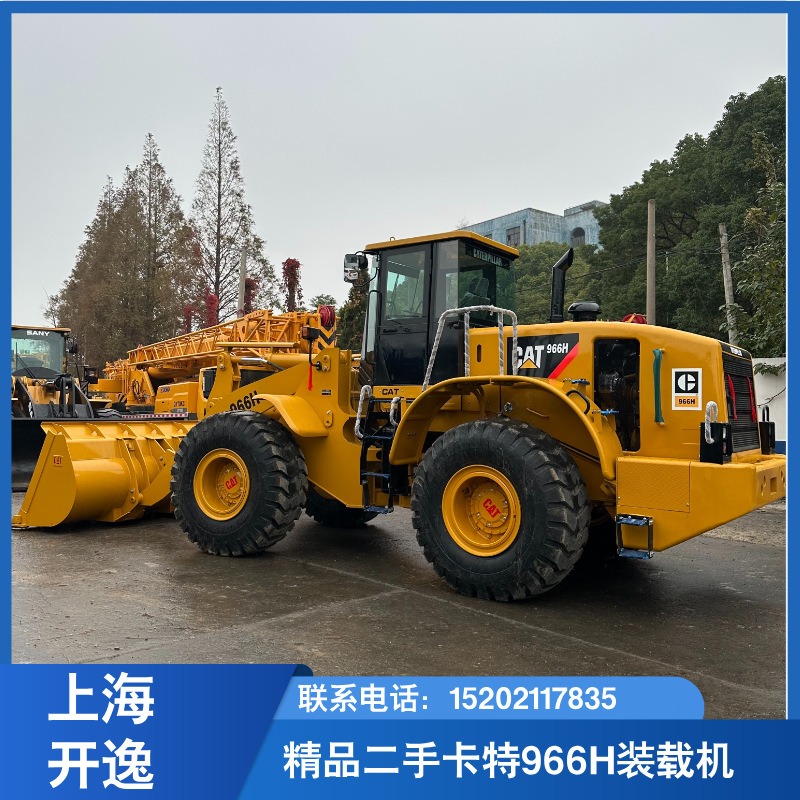 卡特966装载机 (8)