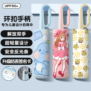 �h���քӈA�ǃ�ͯ����������С�W���όW�����к�Ů���ۯB̫ꖂ�