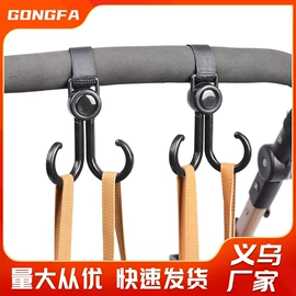 衣钩/挂钩;美发梳;收纳盒