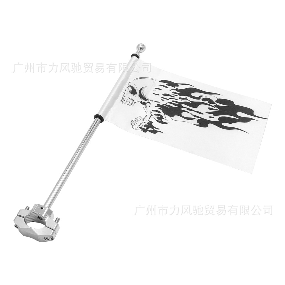 Modelo D barra de galvanoplastia viento esquelético qg016