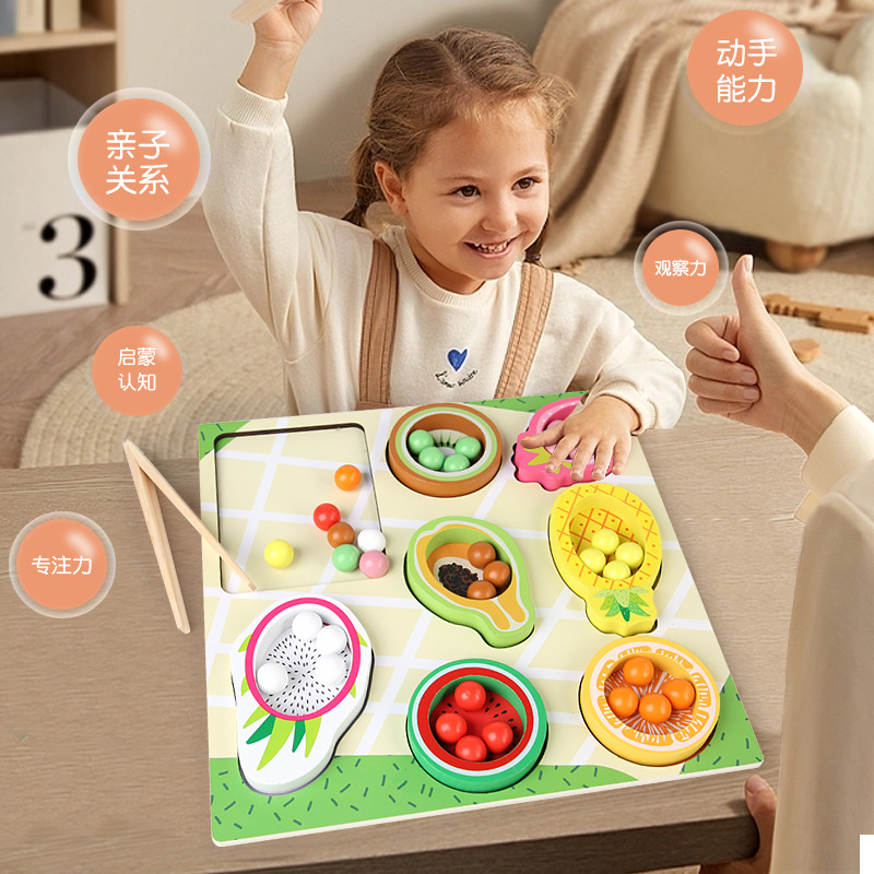 Educación temprana de madera para niños Ilustración interacción entre padres e hijos forma de color de fruta clasificación cognitiva clip cuentas juguetes educativos