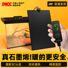 ʯīϩӟ|،mܐa؉|ԄӜؿ۴ÿɿ؜