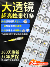 ��led���l�L�l�͏d�����b��Դ������픟���Q�􎧳������P��о