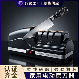 磨刀器/石/棒;磨石、油石;金刚石工具