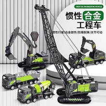 ��ͯ�Ͻ�T�Թ���܇�ھ�C�����C��܇�к����܇ģ�������܇���b