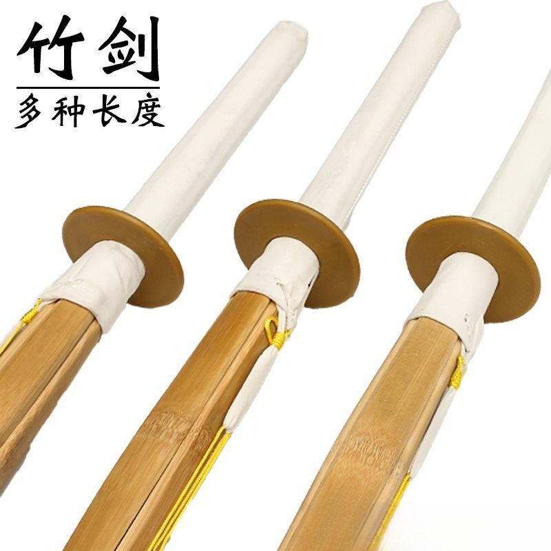 ~Kendo Practice Bamboo Sword Wooden Sword Iaido Japanese Korean Aikido Iaido Adult Training Practice Kidsren