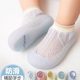 2022 Spring and Summer New Combed Cotton Non-slip Breathable Children's Soft Sole Shoes Baby Toddler Shoes Mesh Floor Socks