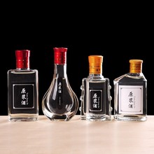 100ml��С��ƿ��ș�Ƅž�ƿС�׾�ƿ�����ƿ�ƿ͸���YƷ���b