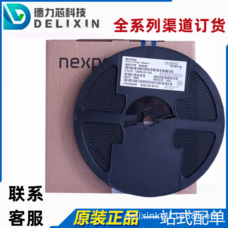 SPC5605BK0CLL6R power management chip MPC850DEZQ50BUR2 delixin technology P82