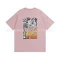 874 Pink