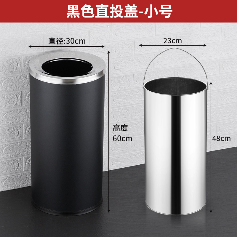 不锈钢垃圾桶批发商场酒店果皮箱大堂圆筒方形翻盖立式垃圾箱户外|undefined