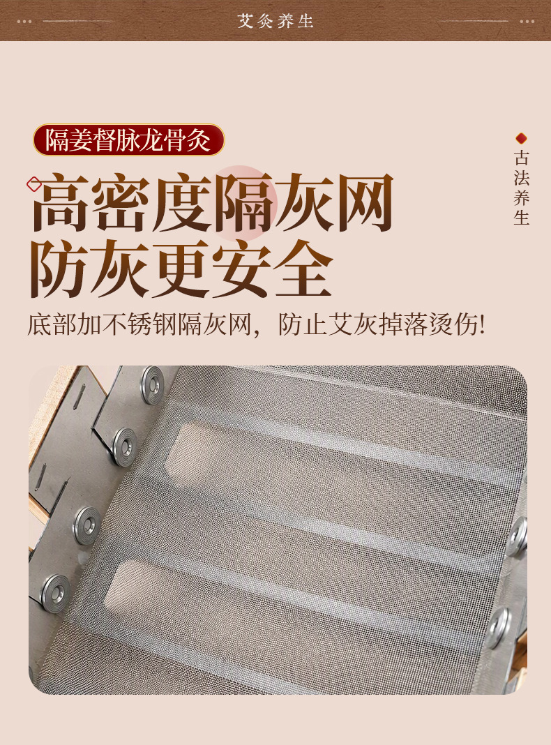 Du Mai Moxibustion Ginger Powder 500g Stainless Steel Governor Vessel Fire Dragon Tool in use