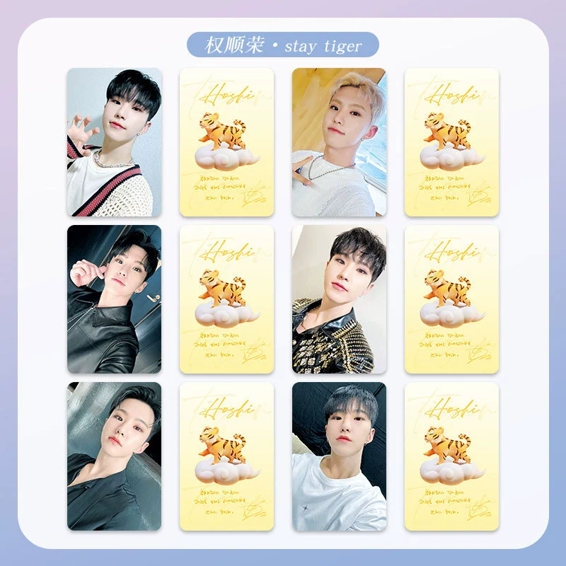 K-pop mini photo card set (Seventeen style) — 6-photo designs, 30-style collectible cards