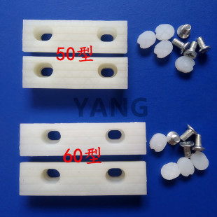 Vise with Anti-Slip Rubber Pad, Table Vise Jaw Accessories, Magnetic Wire Winding Tool Holder Protective Pad