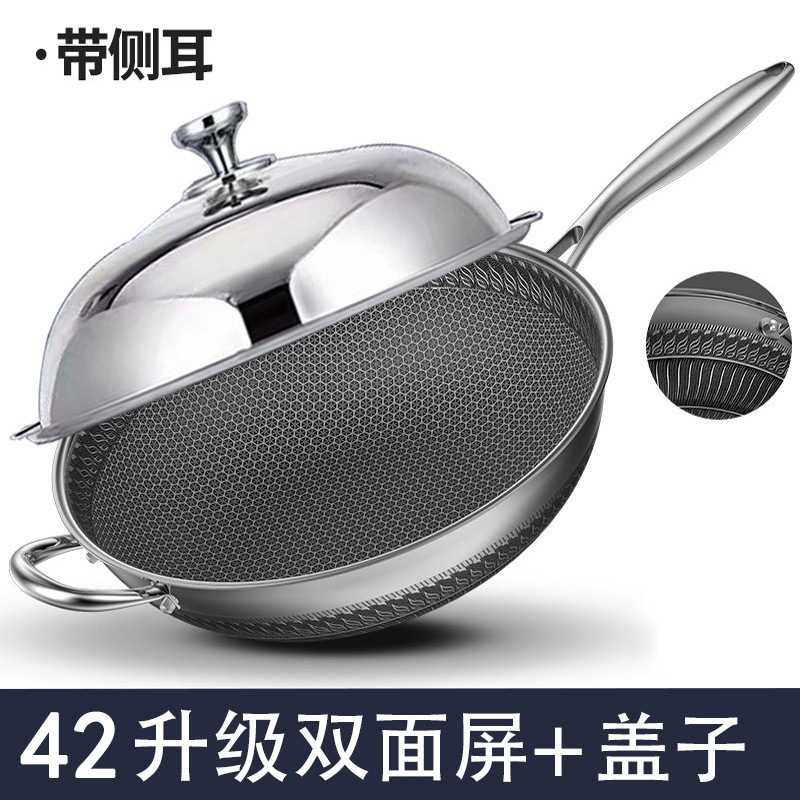 커버와 측면 이어 포함 42CM