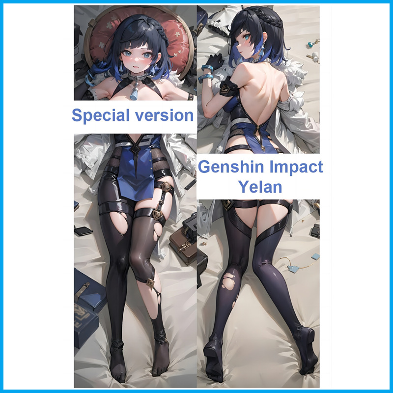 Genshin Impact dzīvības izmēra Yanfei anime spilvena pārvalks un garais spilvena gadījums kolekcionējamais