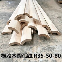 ���zľR35���r�������lR50�ķ�֮һ�����D���D��ľ���l����ľ�l