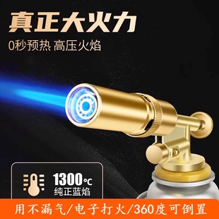 ���ٿ�ʽ��އ��𘌟��ië�����^�����c̼����С�ͺ����۽���昌