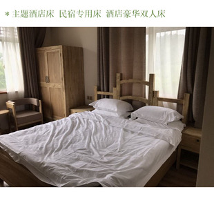 �������޼Ҿ߁����Lȫ�����޴󴲌�ľ�L�����S�ҏ͹ő��f