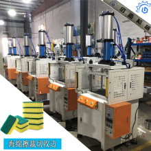 海绵擦片材裁切气动增压冲床3吨5吨擦拭海绵热压收边气液增压机