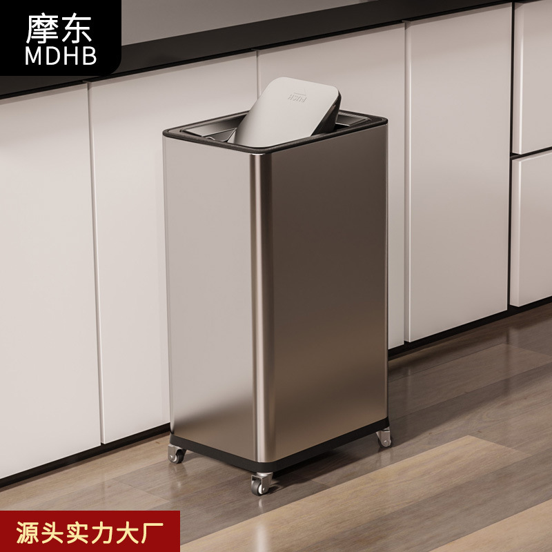 Simple Modern Vertical Flip-Top Trash Can with Wheels for Home Kitchen and Living Room, Square Stainless Steel Storage Bin