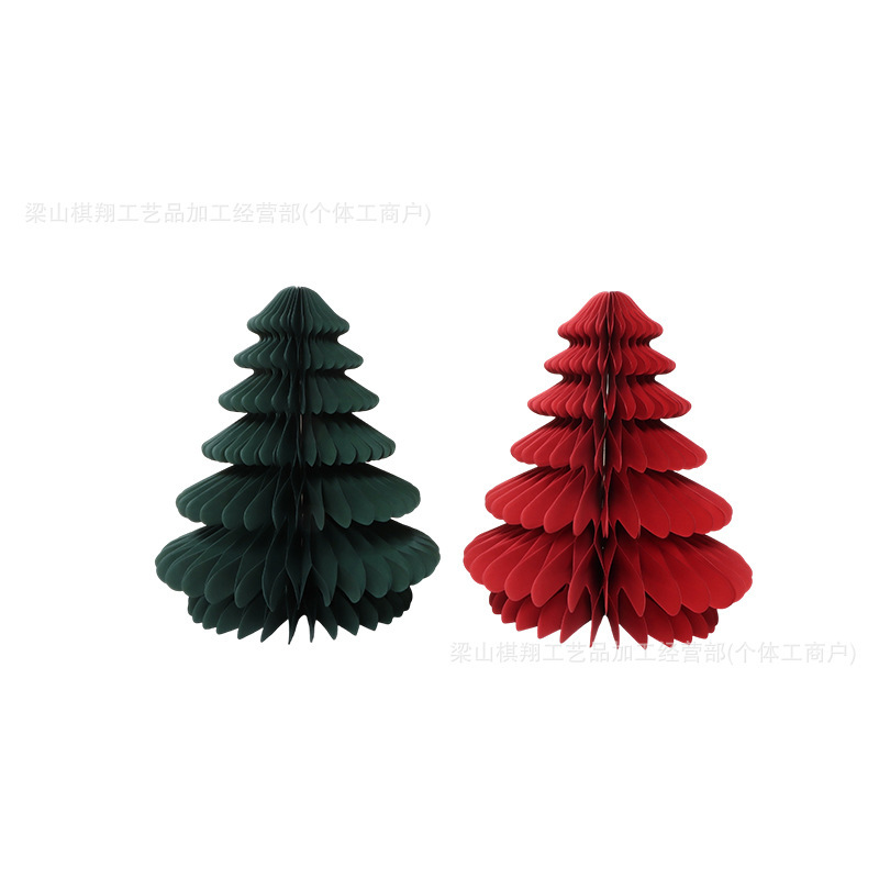 亚马逊圣诞节场景布置家居橱窗桌面创意摆件装饰厚纸蜂窝圣诞树|undefined