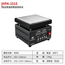 aؼӟ̨Aƽ̨BGAްl̨SMT̨Ҽӟh