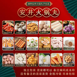 �����Cʳ�İ���������Ӹ��N�M���b�~����ţ���躣�r�������