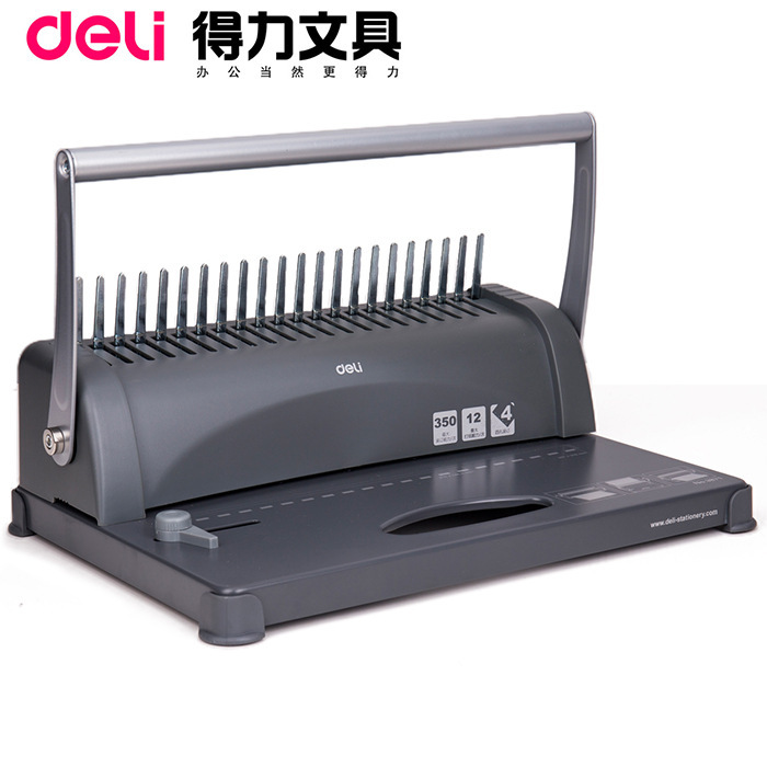 办公 得力3871胶圈夹条装订机 A4重型多孔打孔机 梳式装订机