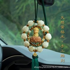車の装飾品ツゲ材シングルサークルダブルリング小さな仏陀車菩提蓮車のバックミラー装飾用品
