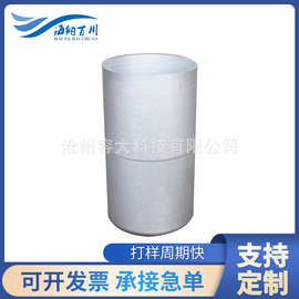 拉伸件液氮罐壳体 铝拉伸加工件大型拉伸件 铝拉伸液氮罐壳体批发